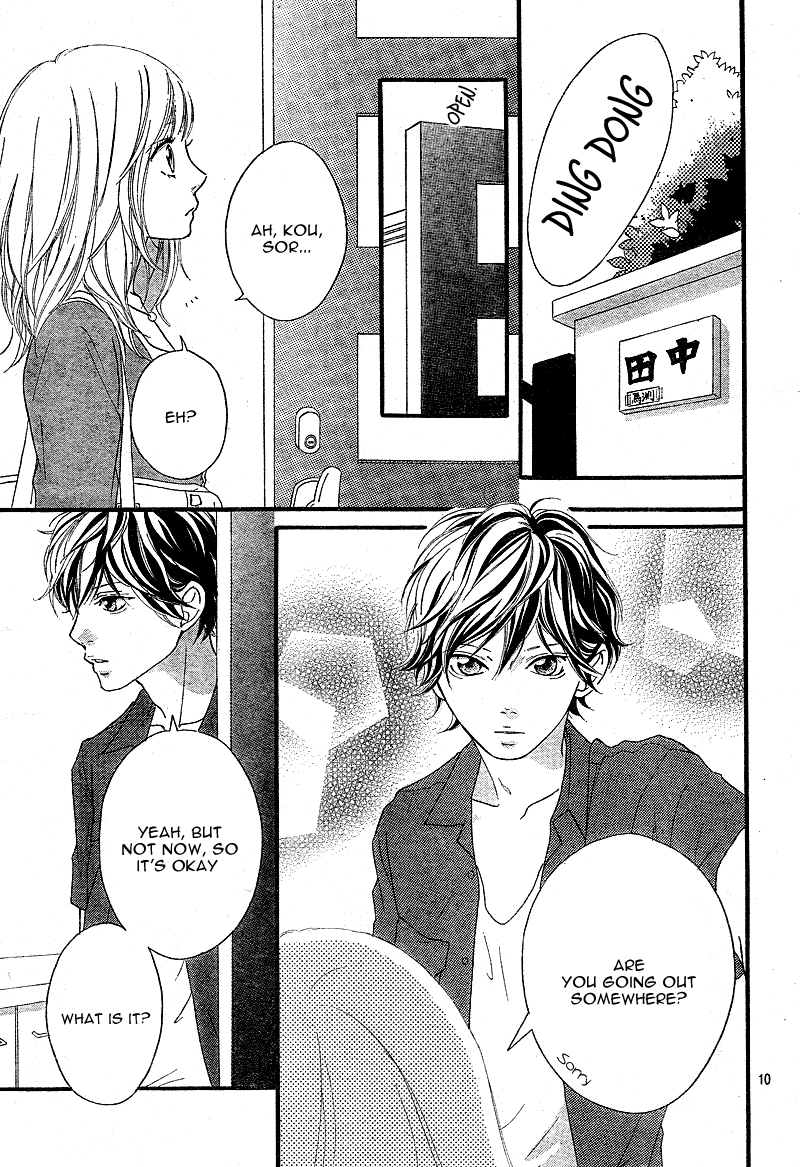 Ao Haru Ride Chapter 12 page 13 - Chapter 12