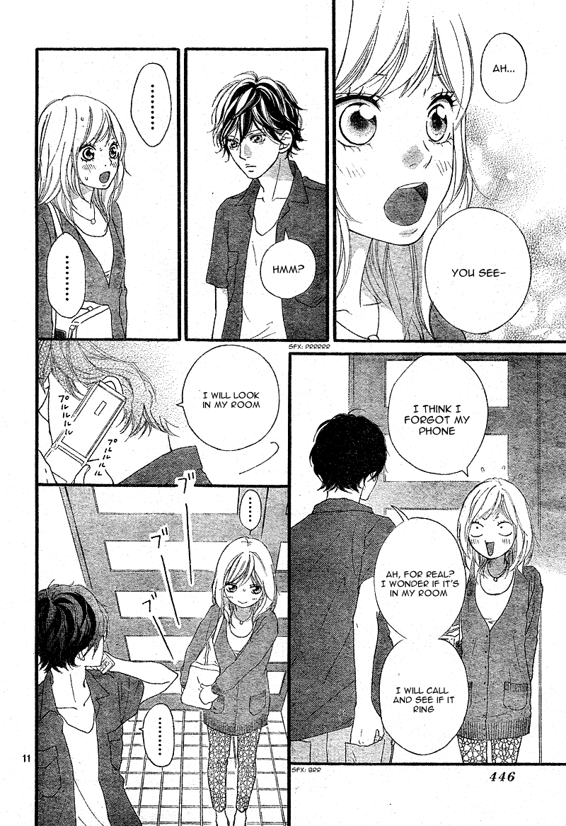 Ao Haru Ride Chapter 12 page 14 - Chapter 12