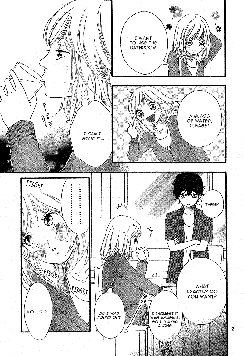 Ao Haru Ride Chapter 12 page 15 - Chapter 12