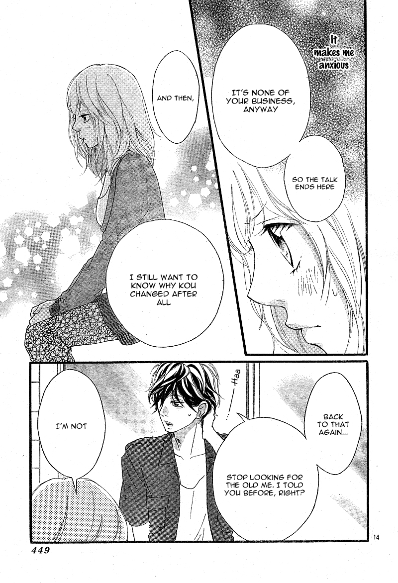 Ao Haru Ride Chapter 12 page 17 - Chapter 12