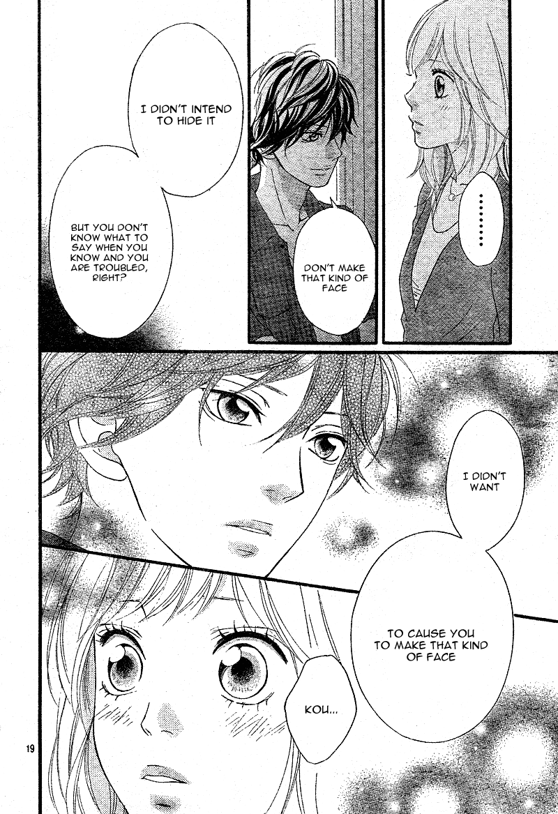 Ao Haru Ride Chapter 12 page 22 - Chapter 12
