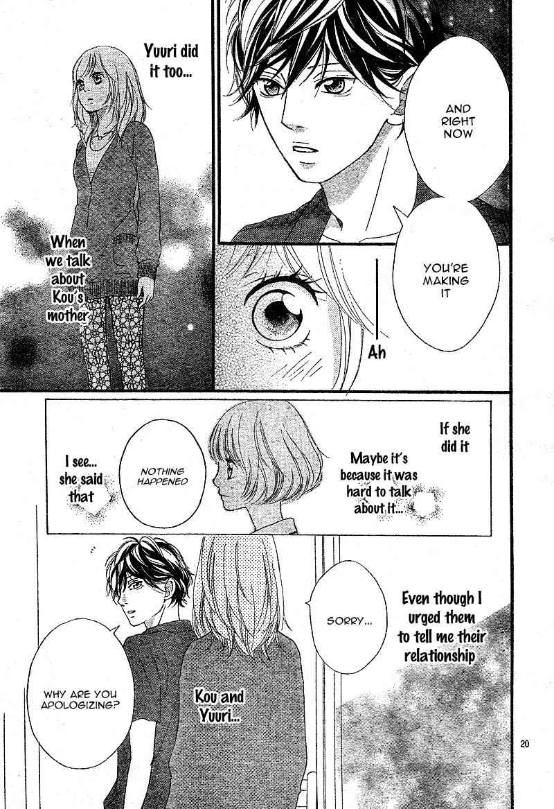 Ao Haru Ride Chapter 12 page 23 - Chapter 12
