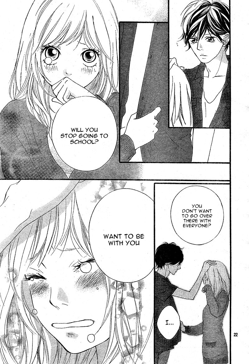 Ao Haru Ride Chapter 12 page 25 - Chapter 12