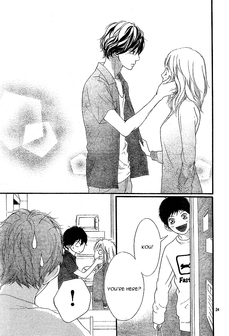 Ao Haru Ride Chapter 12 page 27 - Chapter 12