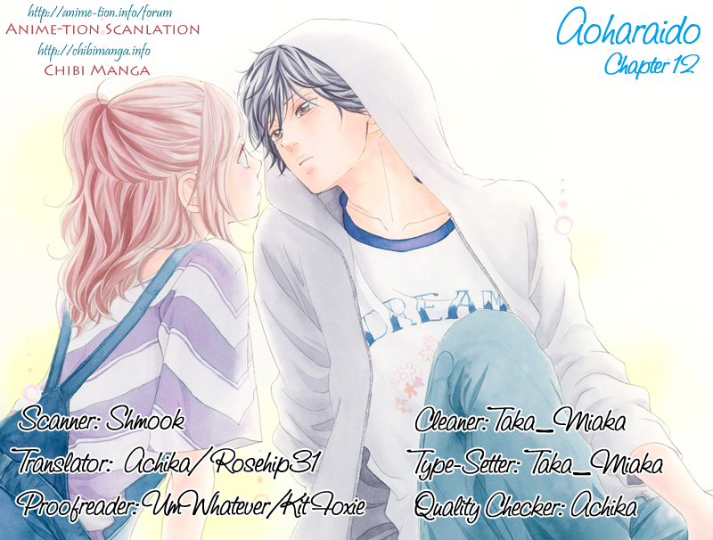 Ao Haru Ride Chapter 12 page 3 - Chapter 12