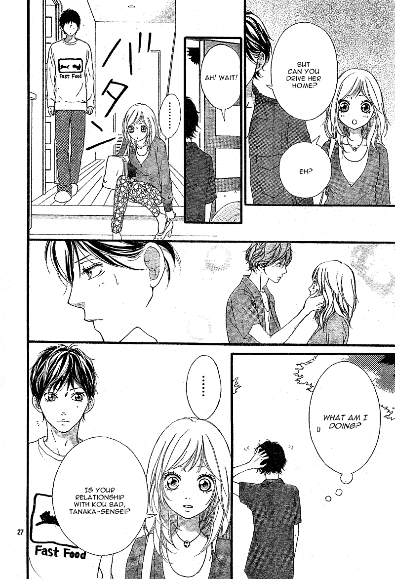 Ao Haru Ride Chapter 12 page 30 - Chapter 12