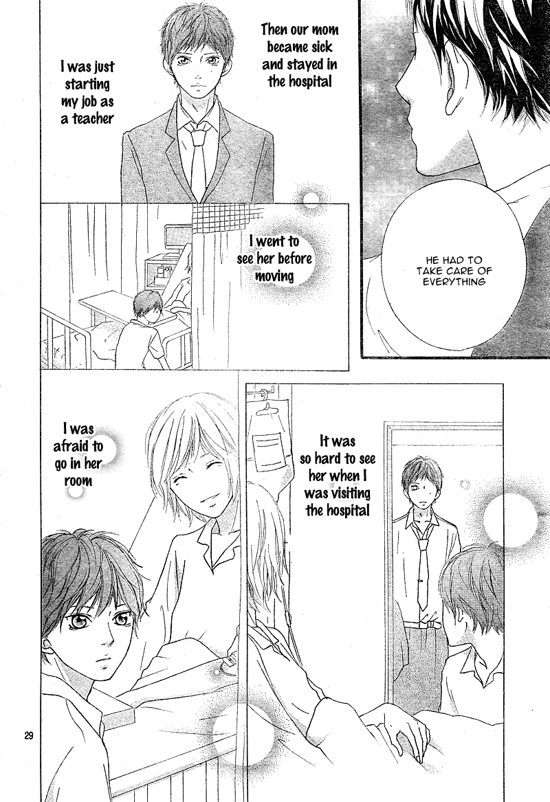 Ao Haru Ride Chapter 12 page 32 - Chapter 12