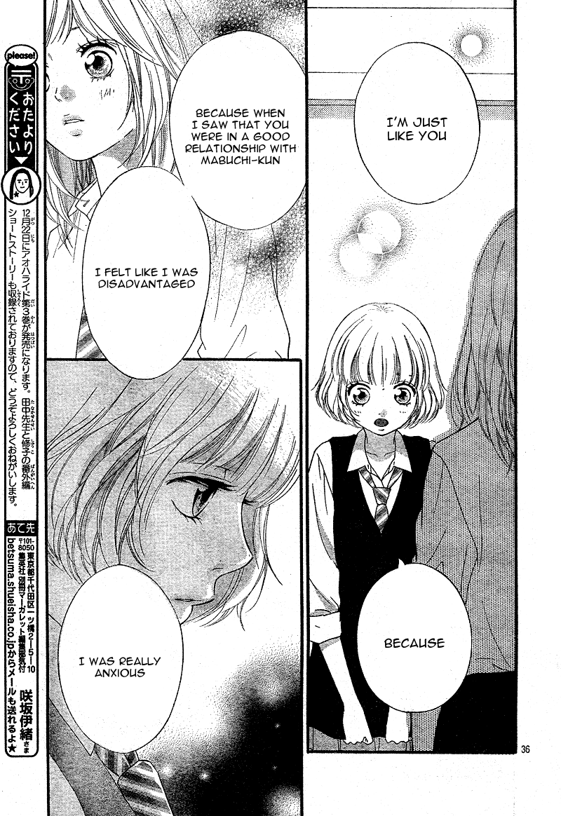 Ao Haru Ride Chapter 12 page 39 - Chapter 12