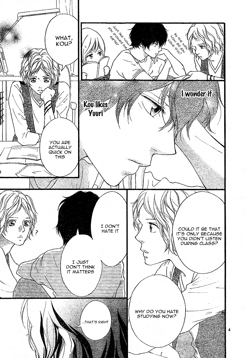Ao Haru Ride Chapter 12 page 7 - Chapter 12