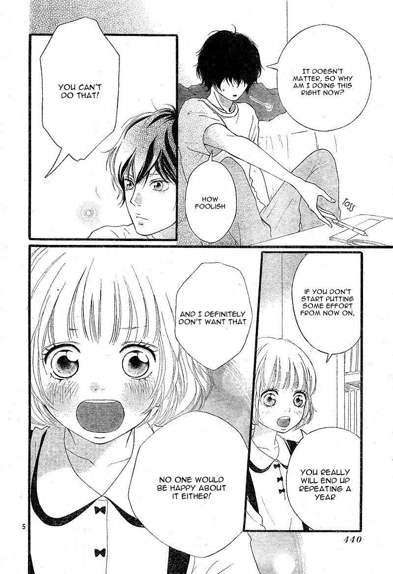 Ao Haru Ride Chapter 12 page 8 - Chapter 12
