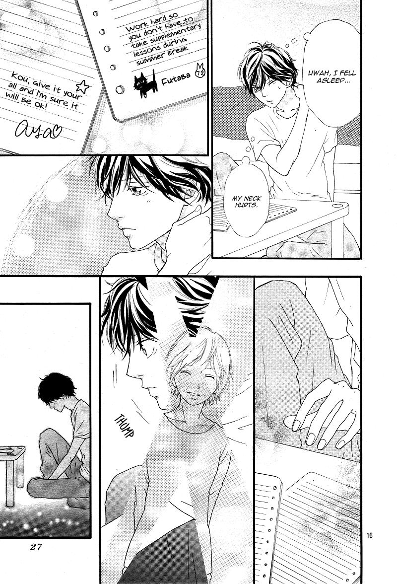 Ao Haru Ride Chapter 13 page 17 - Chapter 13