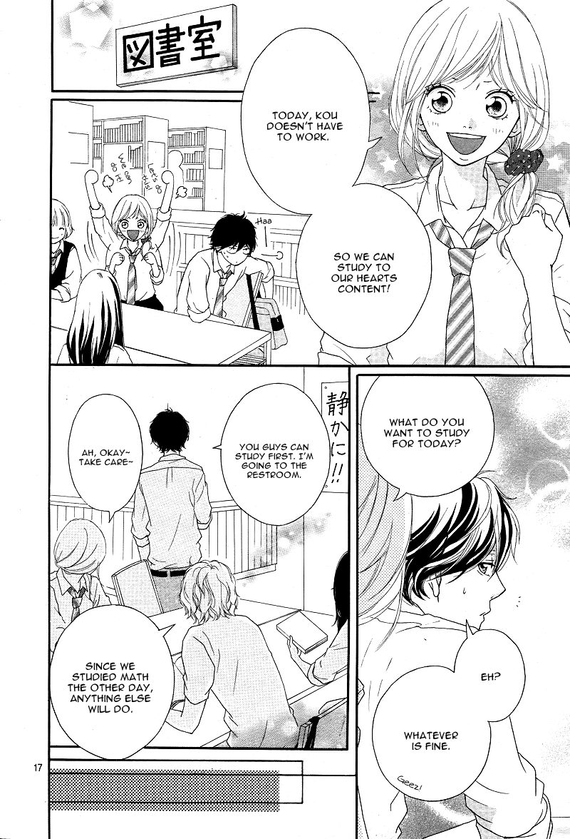Ao Haru Ride Chapter 13 page 18 - Chapter 13