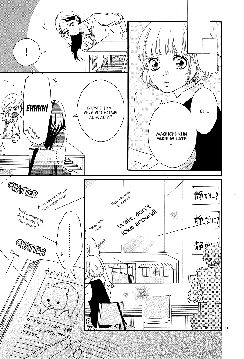 Ao Haru Ride Chapter 13 page 19 - Chapter 13