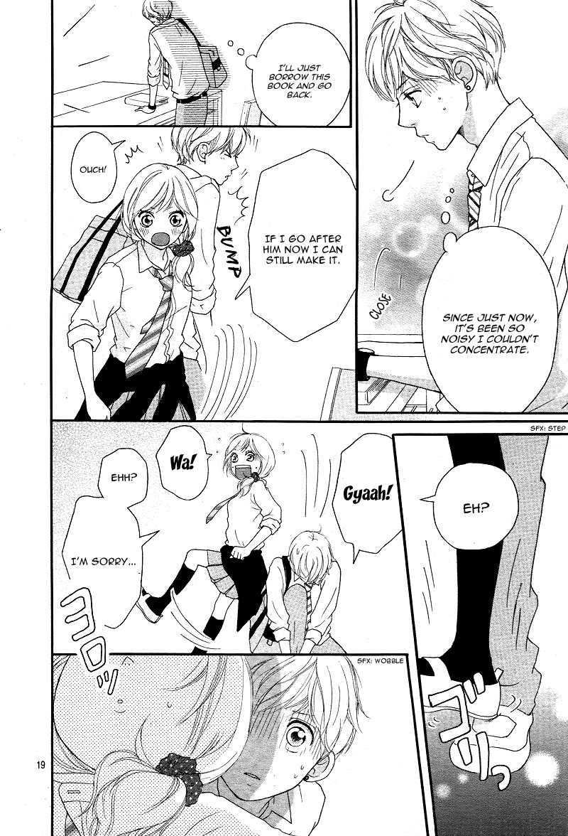 Ao Haru Ride Chapter 13 page 20 - Chapter 13