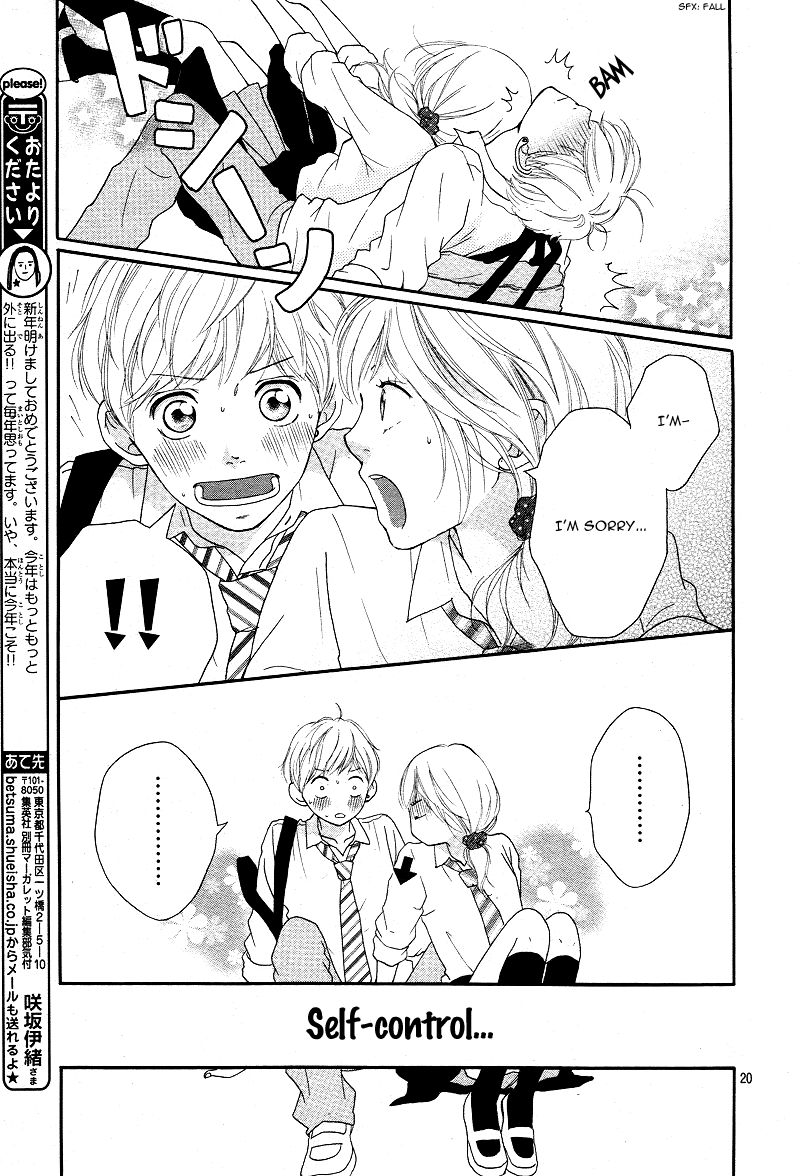 Ao Haru Ride Chapter 13 page 21 - Chapter 13
