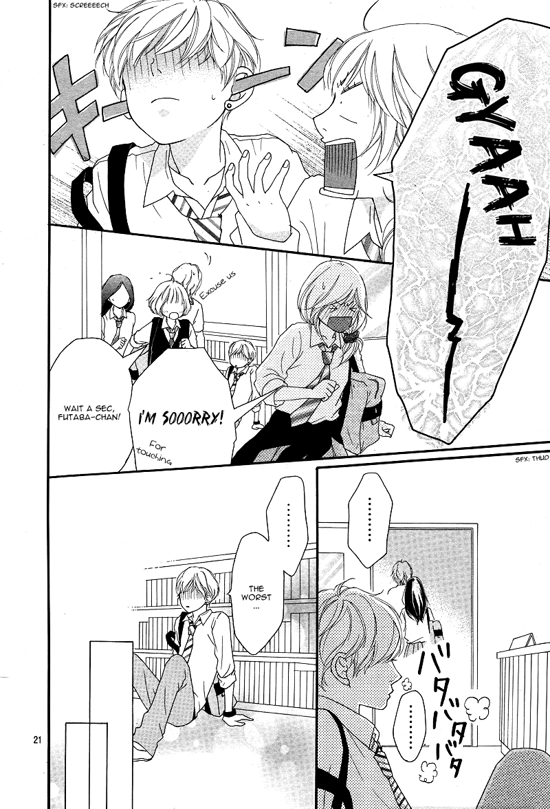 Ao Haru Ride Chapter 13 page 22 - Chapter 13