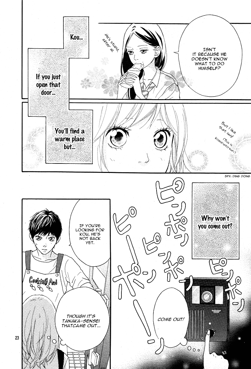 Ao Haru Ride Chapter 13 page 24 - Chapter 13
