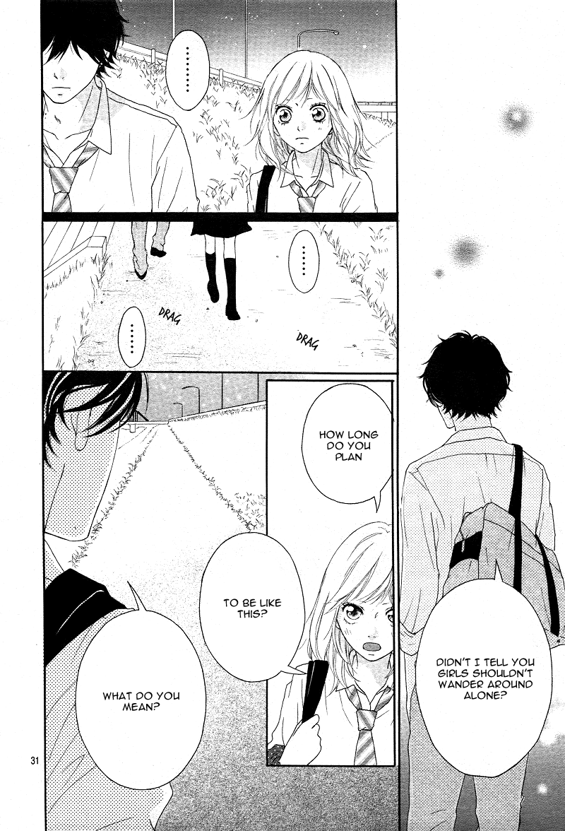 Ao Haru Ride Chapter 13 page 32 - Chapter 13