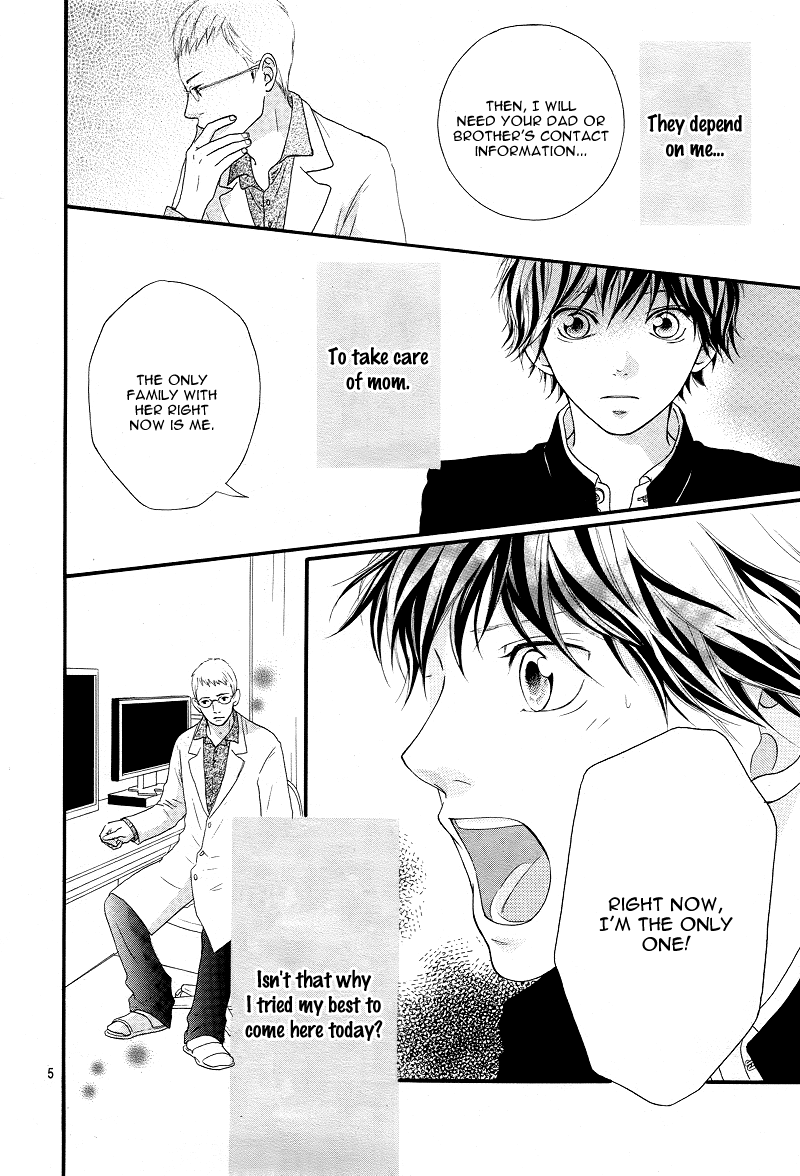 Ao Haru Ride Chapter 13 page 6 - Chapter 13