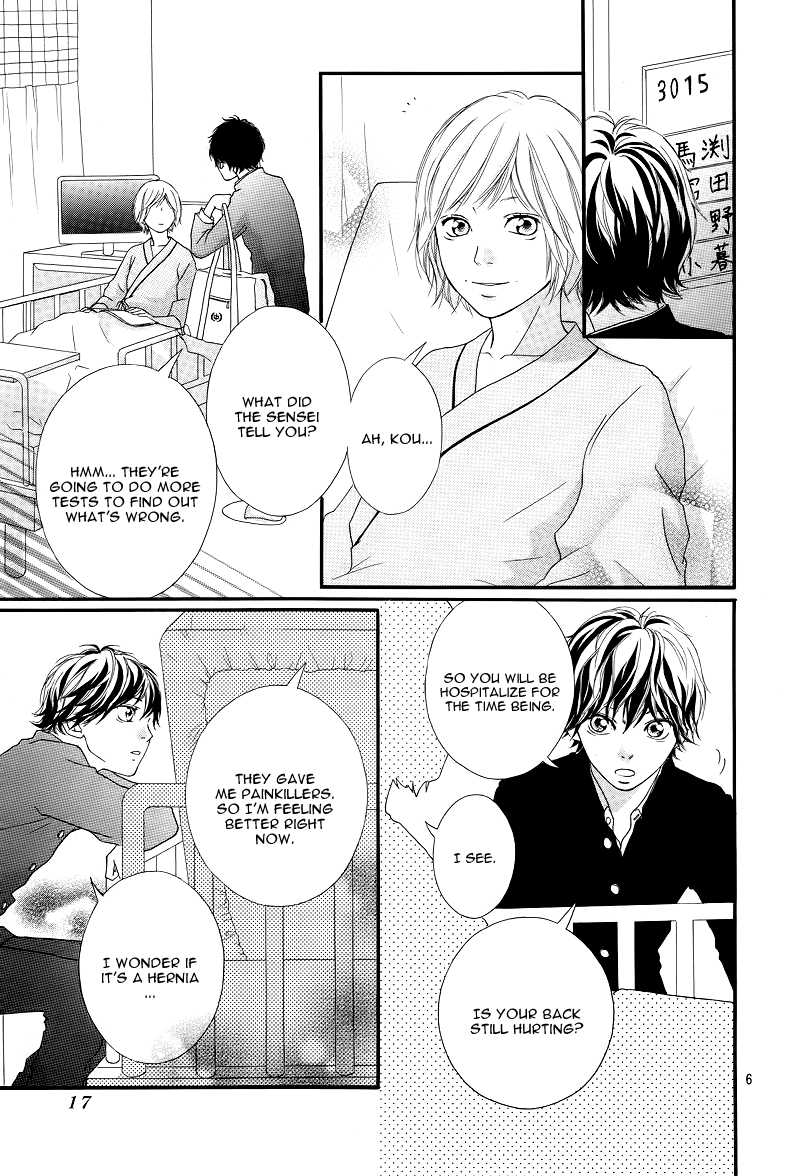 Ao Haru Ride Chapter 13 page 7 - Chapter 13