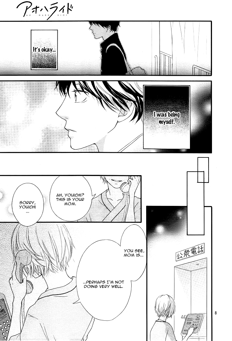 Ao Haru Ride Chapter 13 page 9 - Chapter 13