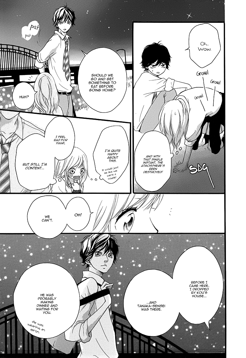 Ao Haru Ride Chapter 14 page 12 - Chapter 14