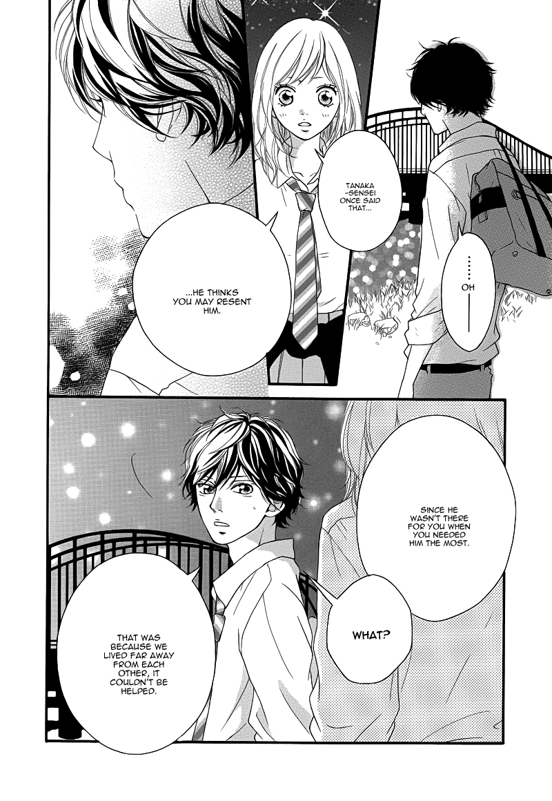 Ao Haru Ride Chapter 14 page 13 - Chapter 14
