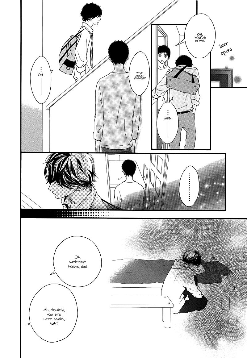 Ao Haru Ride Chapter 14 page 15 - Chapter 14