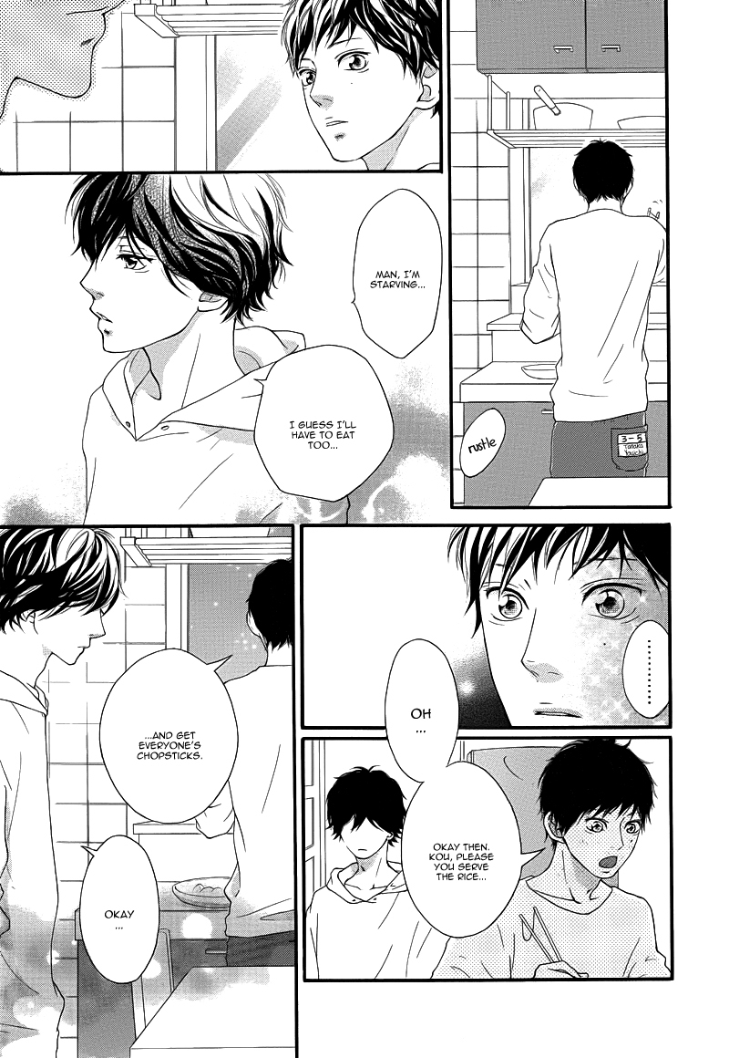 Ao Haru Ride Chapter 14 page 16 - Chapter 14