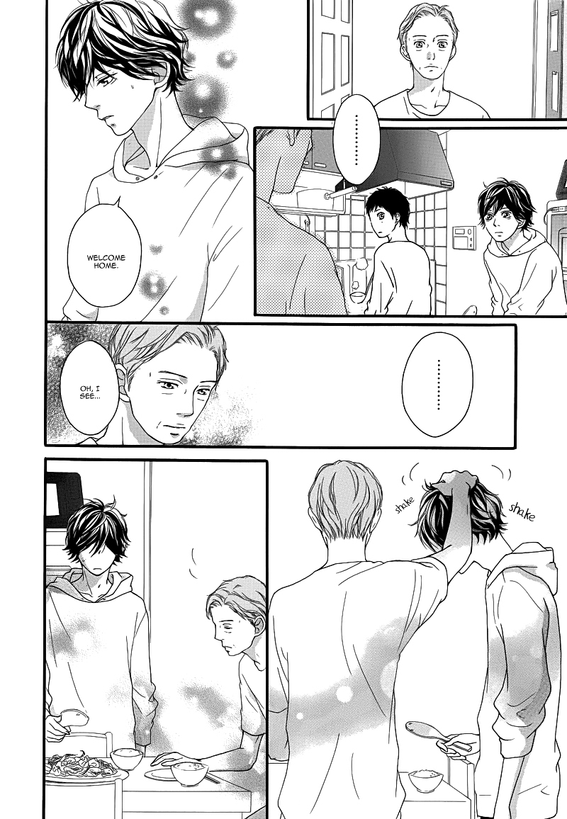 Ao Haru Ride Chapter 14 page 17 - Chapter 14