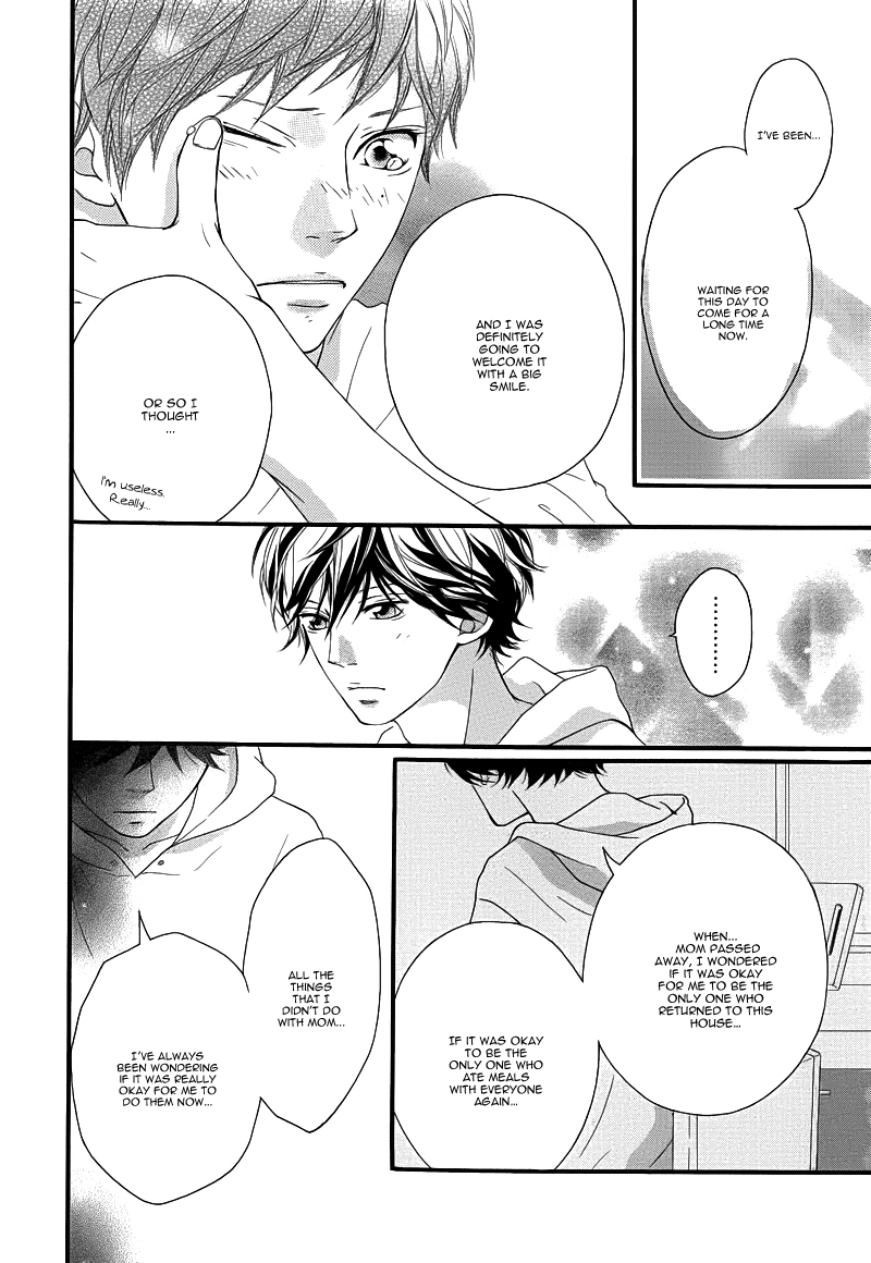 Ao Haru Ride Chapter 14 page 19 - Chapter 14