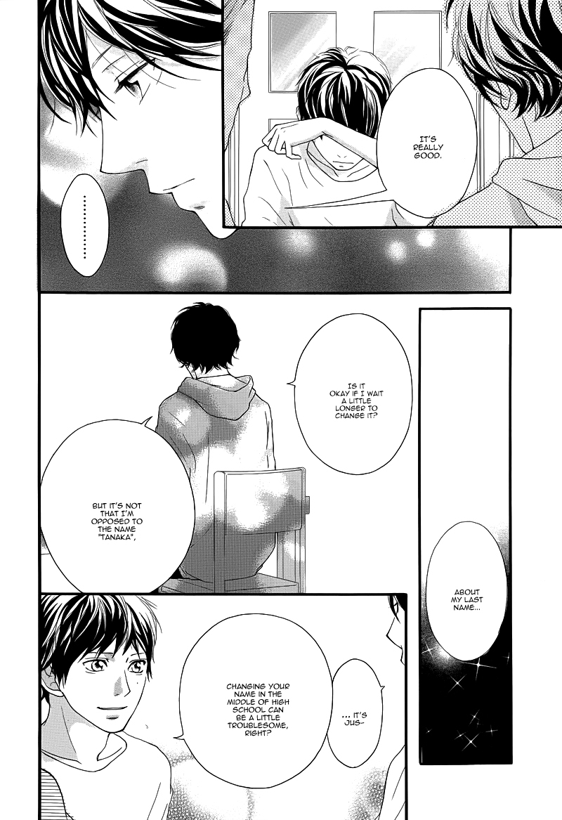 Ao Haru Ride Chapter 14 page 21 - Chapter 14