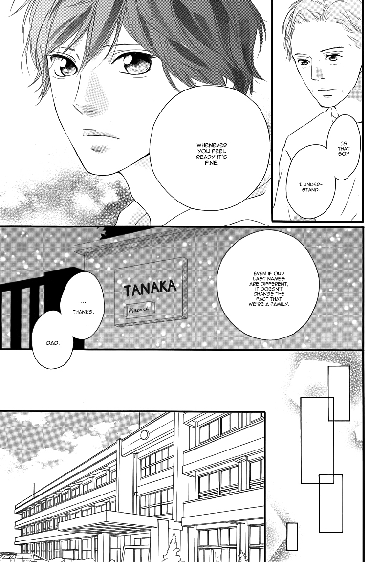 Ao Haru Ride Chapter 14 page 22 - Chapter 14