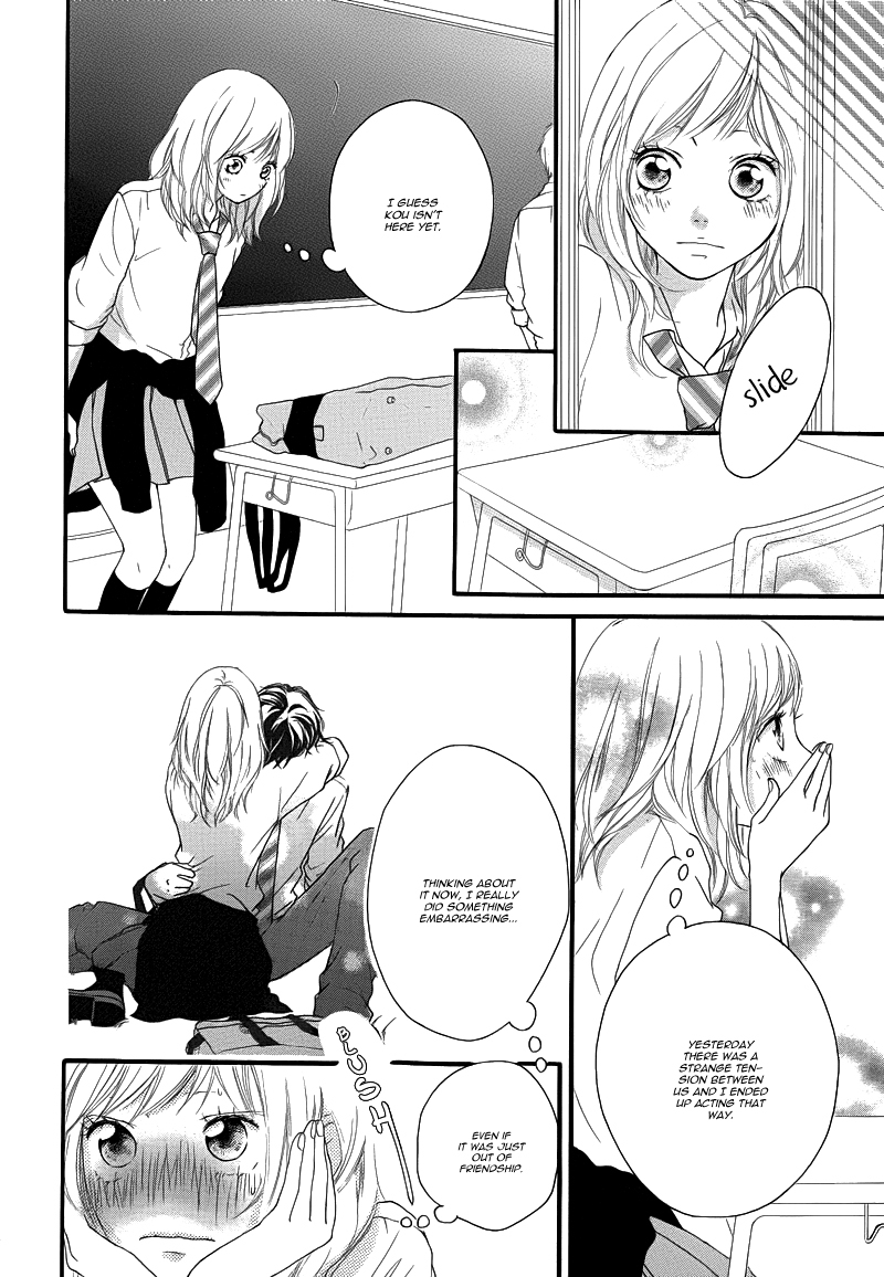 Ao Haru Ride Chapter 14 page 23 - Chapter 14