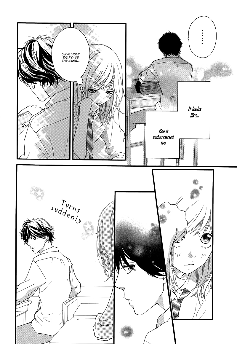 Ao Haru Ride Chapter 14 page 25 - Chapter 14