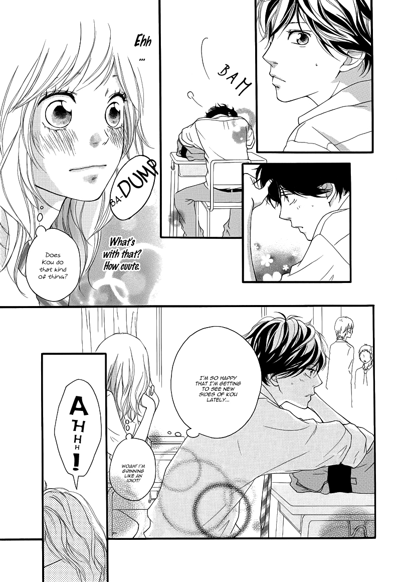 Ao Haru Ride Chapter 14 page 26 - Chapter 14
