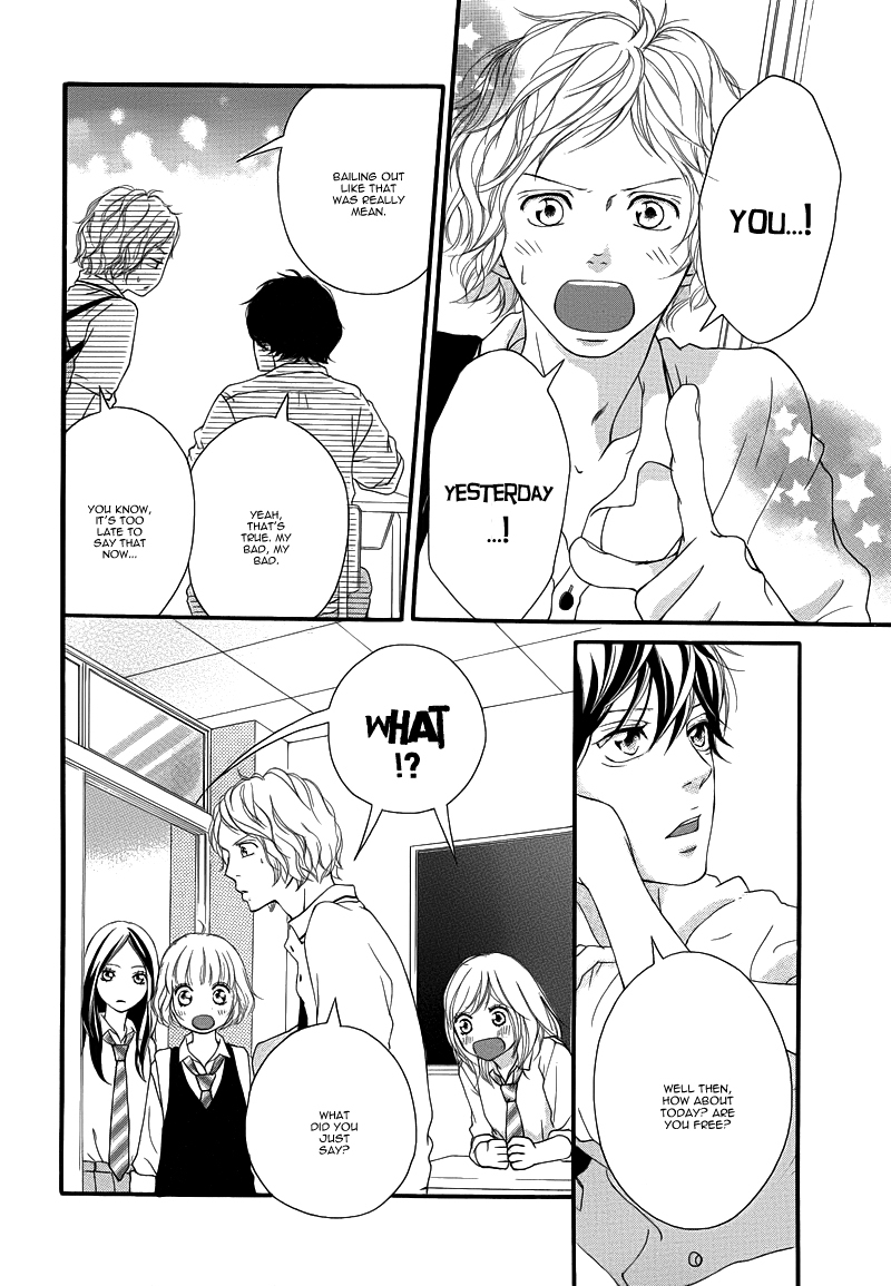 Ao Haru Ride Chapter 14 page 27 - Chapter 14