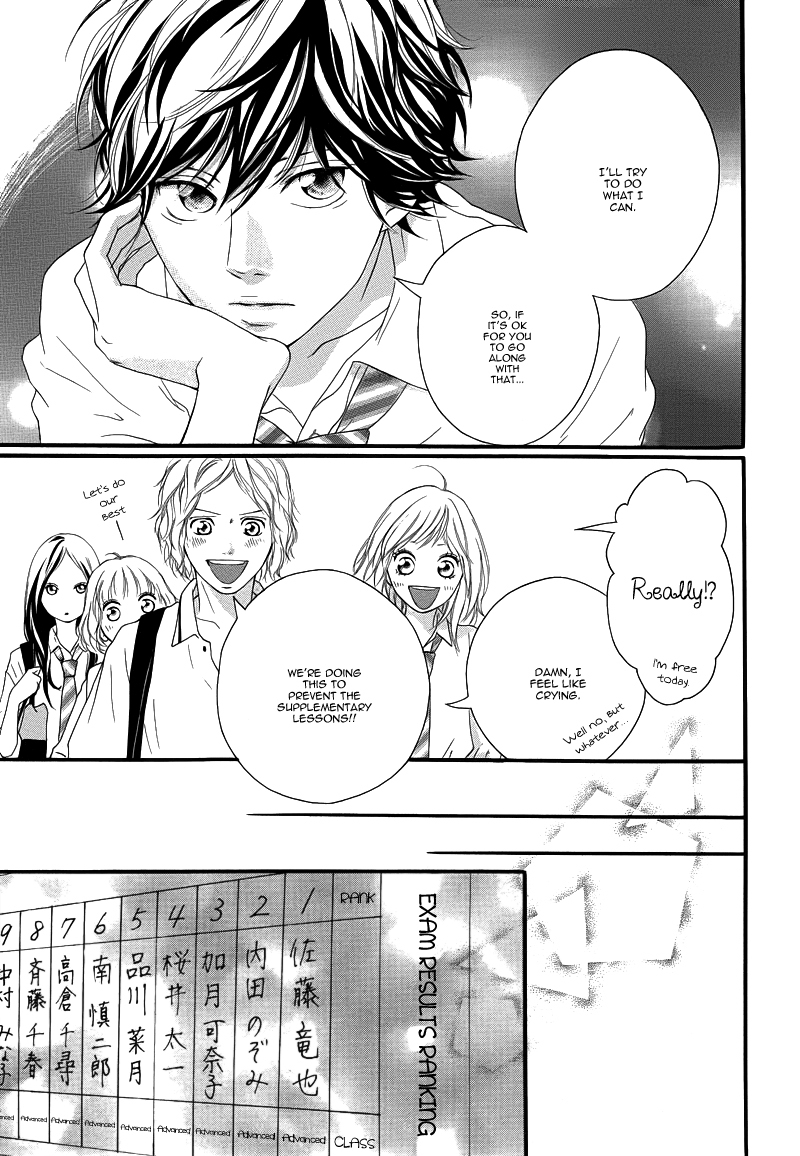 Ao Haru Ride Chapter 14 page 28 - Chapter 14