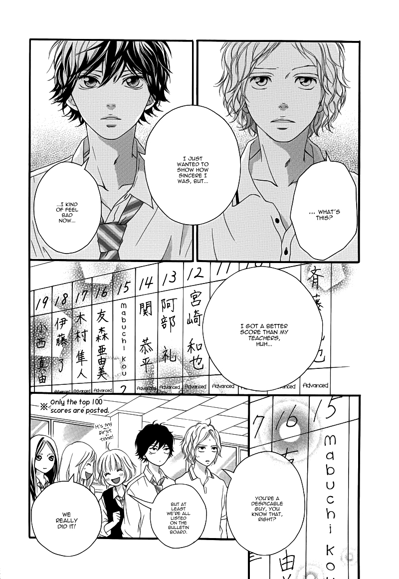 Ao Haru Ride Chapter 14 page 29 - Chapter 14