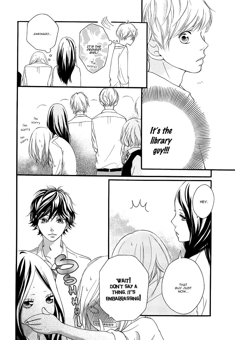 Ao Haru Ride Chapter 14 page 31 - Chapter 14