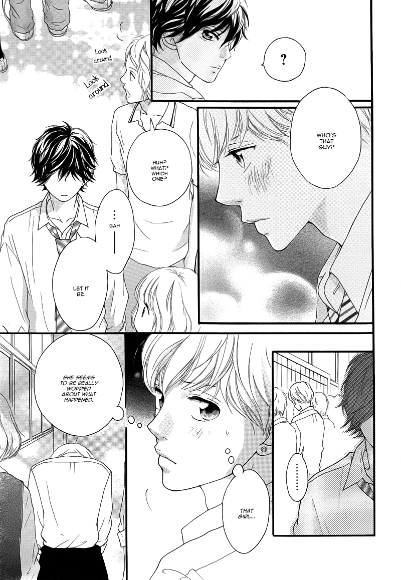 Ao Haru Ride Chapter 14 page 32 - Chapter 14