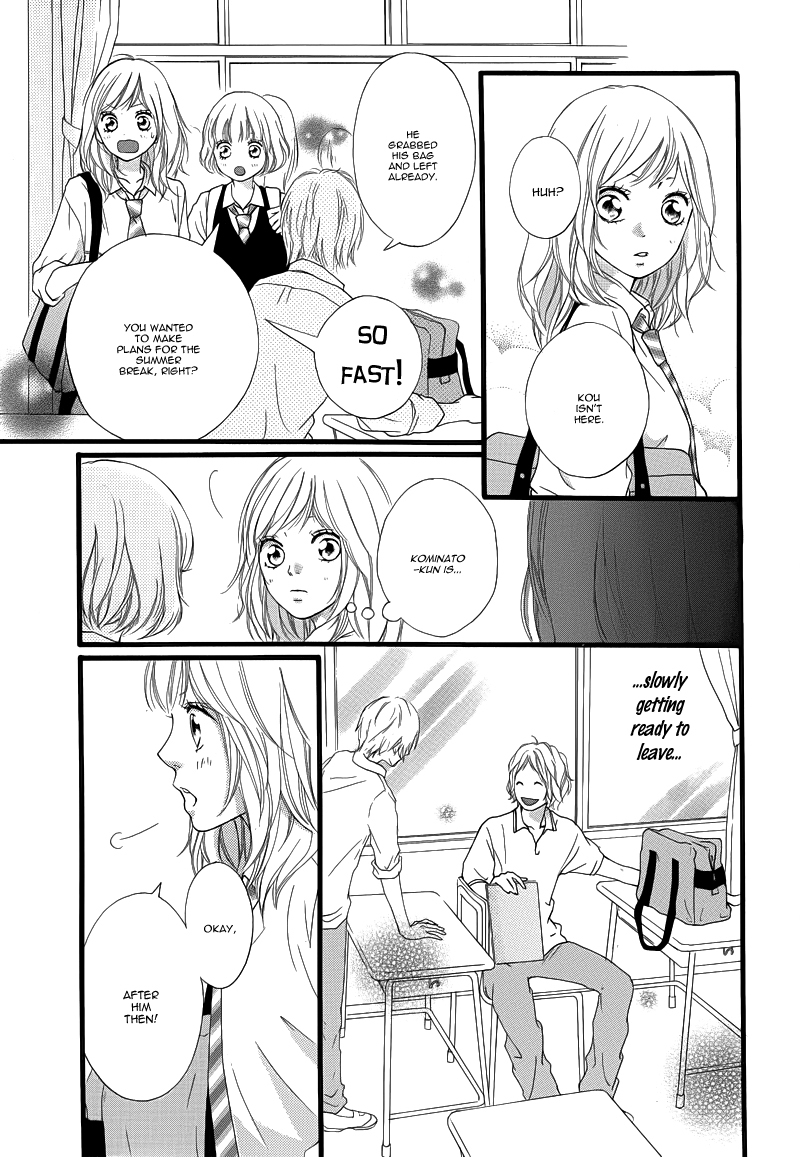 Ao Haru Ride Chapter 14 page 34 - Chapter 14