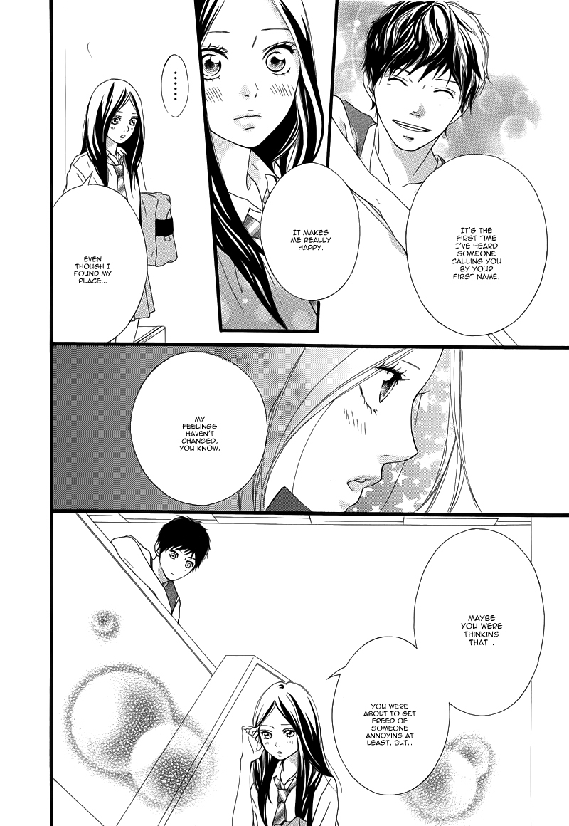Ao Haru Ride Chapter 14 page 37 - Chapter 14