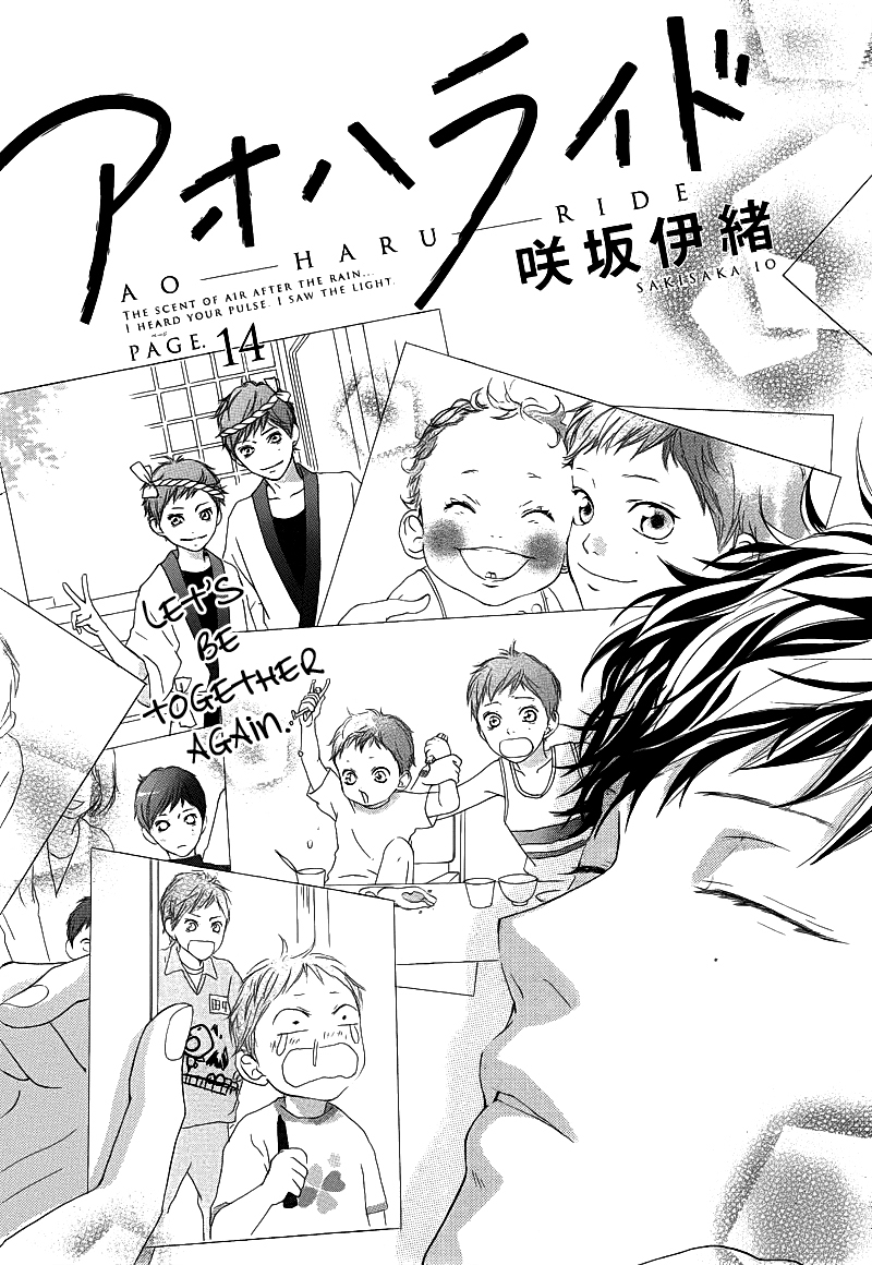 Ao Haru Ride Chapter 14 page 4 - Chapter 14