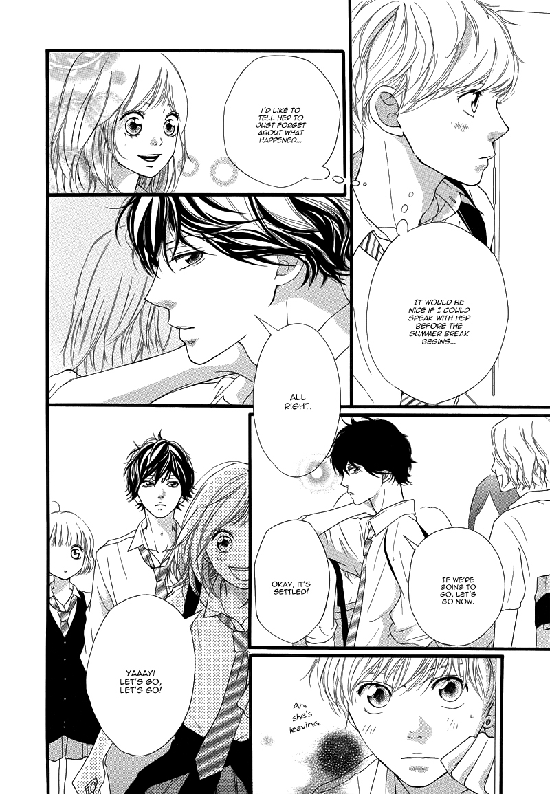 Ao Haru Ride Chapter 14 page 43 - Chapter 14