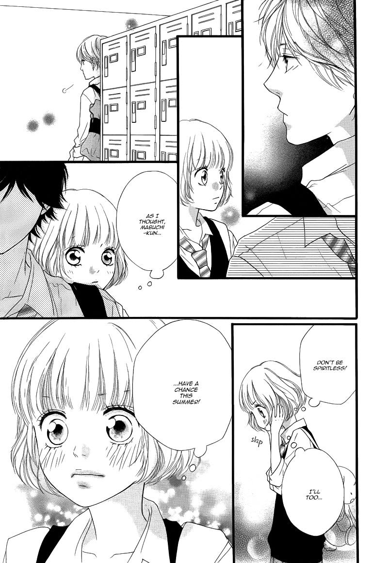Ao Haru Ride Chapter 14 page 44 - Chapter 14