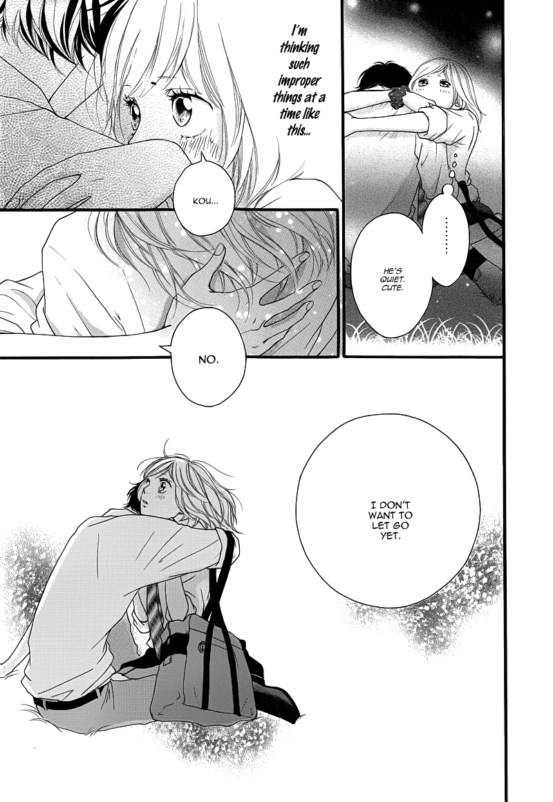 Ao Haru Ride Chapter 14 page 6 - Chapter 14