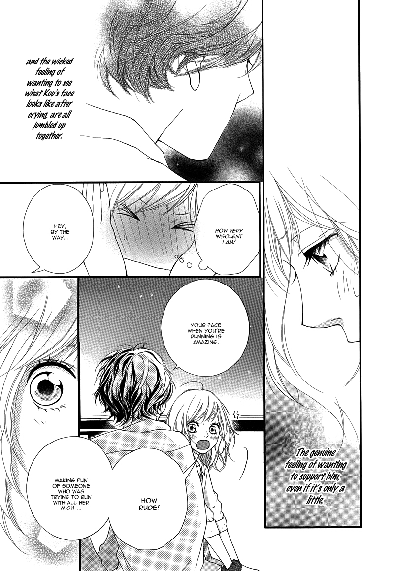 Ao Haru Ride Chapter 14 page 8 - Chapter 14