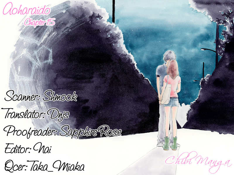 Ao Haru Ride Chapter 15 page 1 - Chapter 15