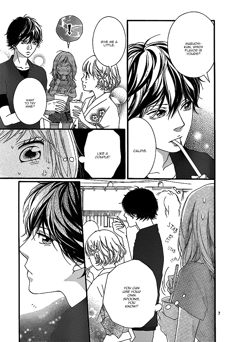 Ao Haru Ride Chapter 15 page 10 - Chapter 15